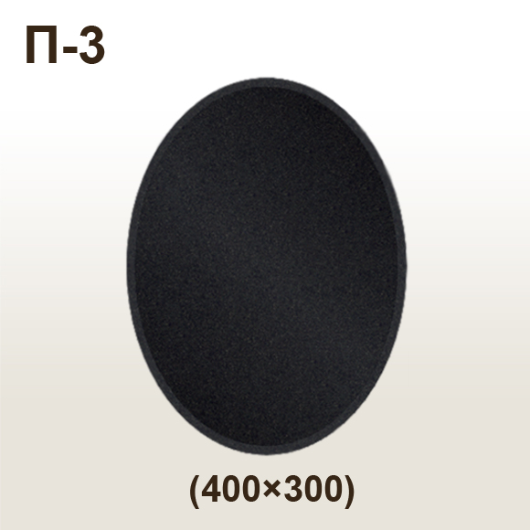 Портретная плитка П-3