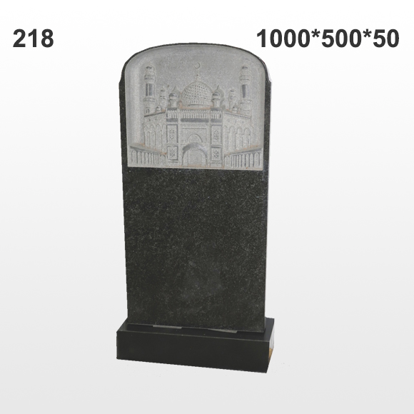 Памятник №218