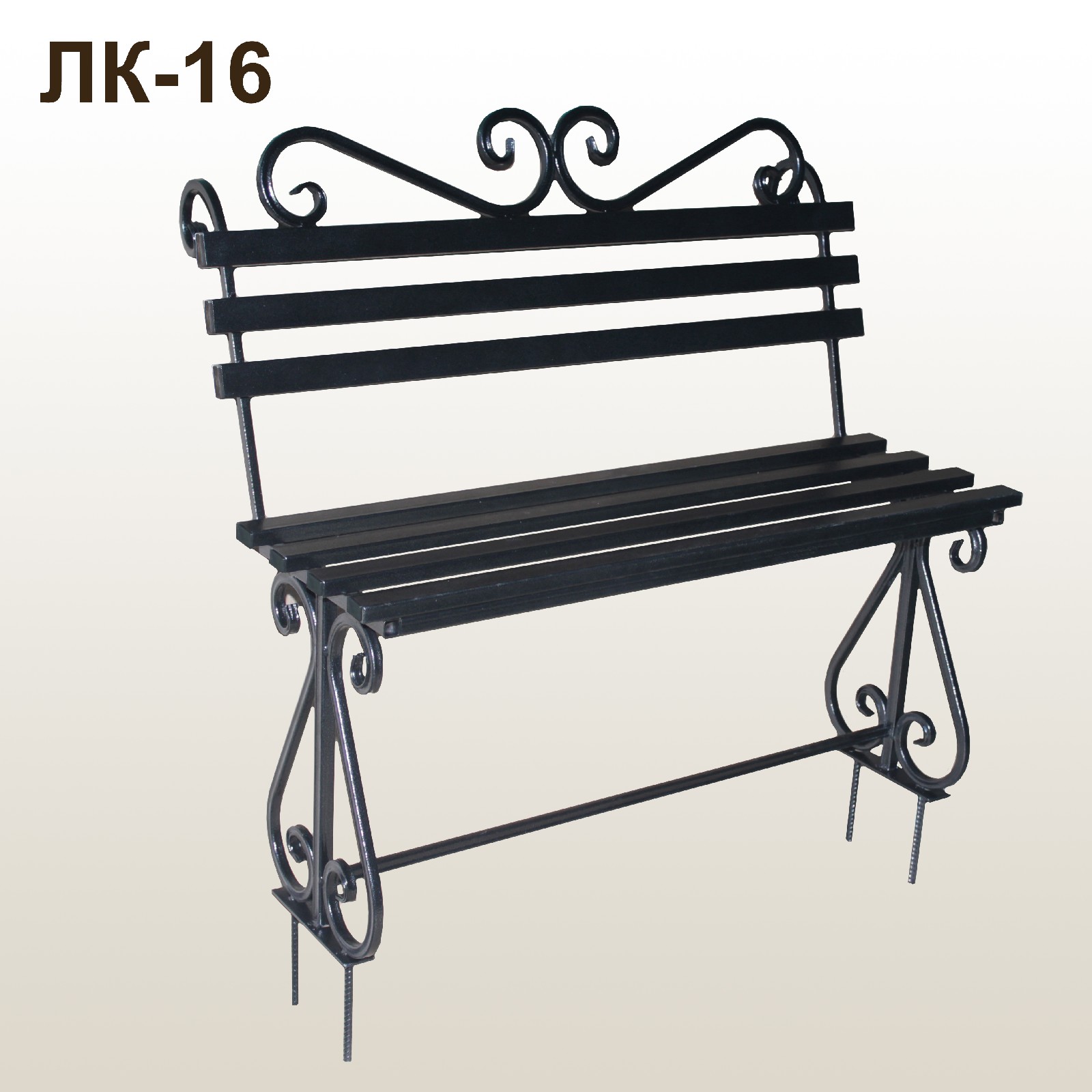 Лавка кованая ЛК-16 Чёрное серебро