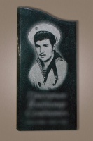 Наша работа 008