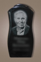 Наша работа 011