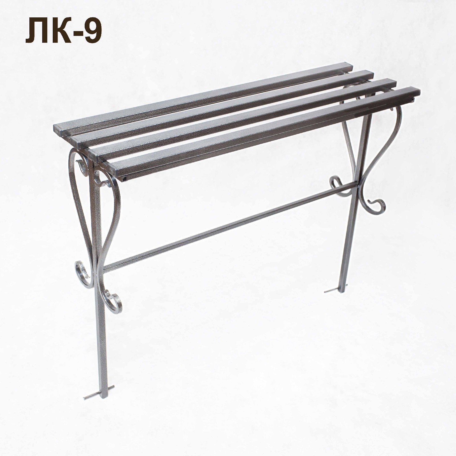 Лавка кованая ЛК-9 Чёрное серебро