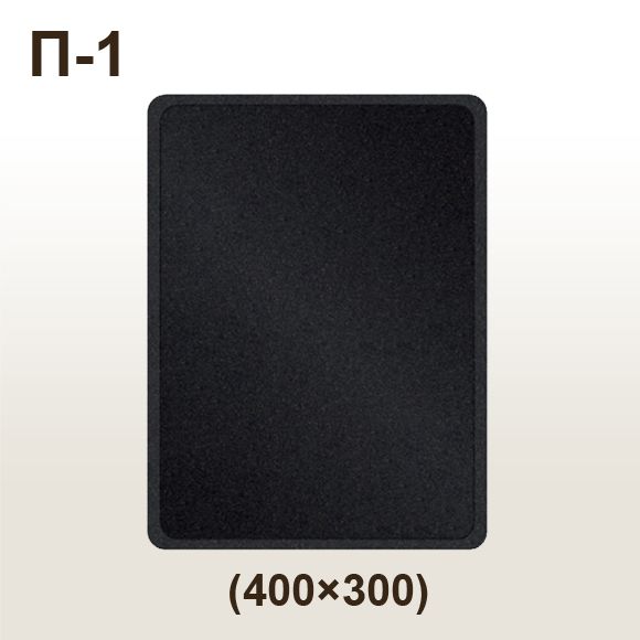 Портретная плитка П-1