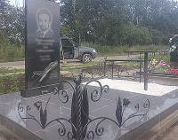 Установка 5