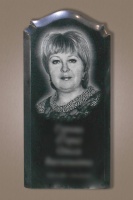 Наша работа 016