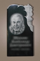 Наша работа 006