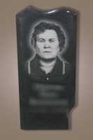 Наша работа 010