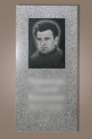 Наша работа 003