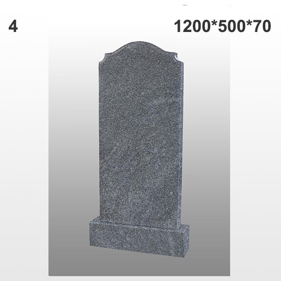 Памятник №4