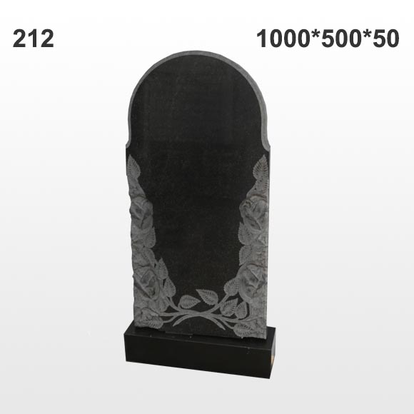 Памятник №212