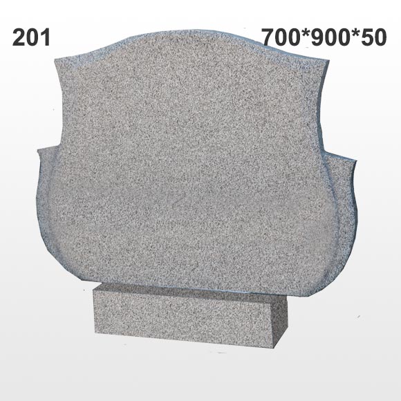 Памятник №201