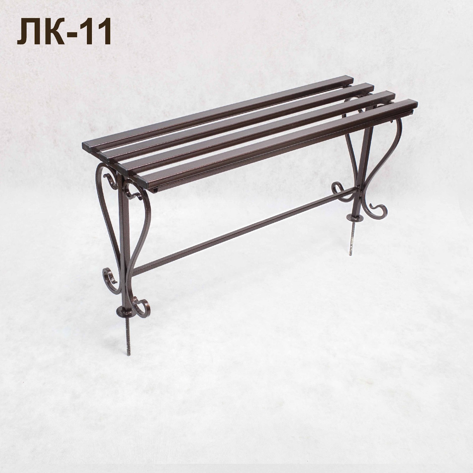 Лавка кованая ЛК-11 Медь