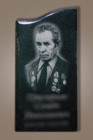 Наша работа 009