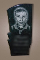 Наша работа 012