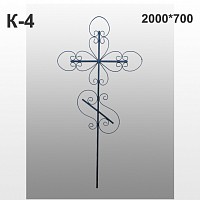 Крест кованый К-4