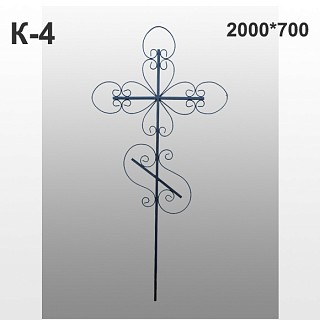 Крест кованый К-4
