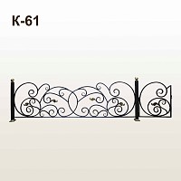 Оградка кованая К-61