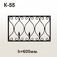Оградка кованая К-55