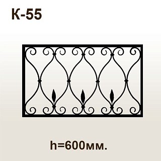 Оградка кованая К-55