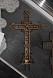 /upload/resize_cache/iblock/345/78_78_1/345bbd8e4c6716647b713f7202dd43b5.JPG
