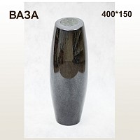 Ваза