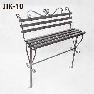 Лавка кованая ЛК-10 Чёрное серебро