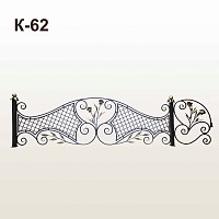 Оградка кованая К-62