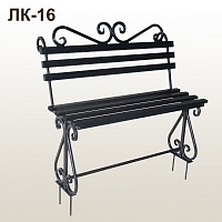 Лавка кованая ЛК-16 Чёрное серебро