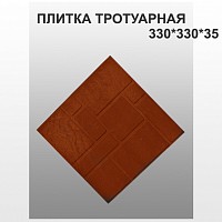 Полимерпесчаная кирпич
