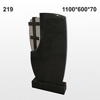 Памятник №219