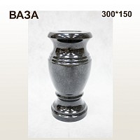 Ваза
